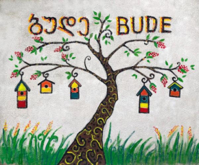Bude Hostel